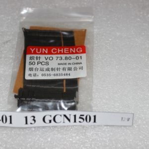 N01 13 GCN1501